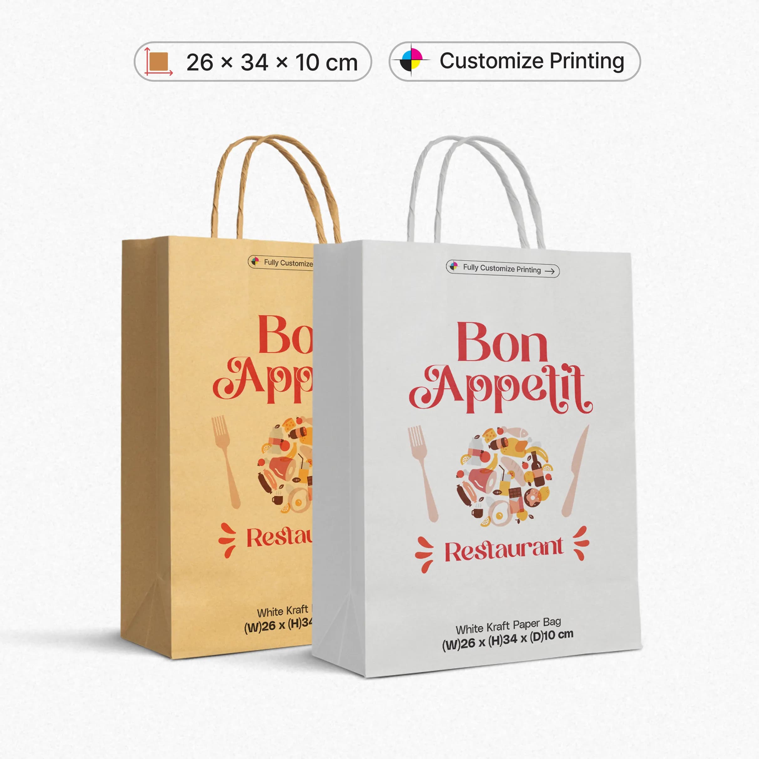 Kraft Paper Bag (26x34x10 cm) (Customize Kraft Paper Bags) – Printcraft
