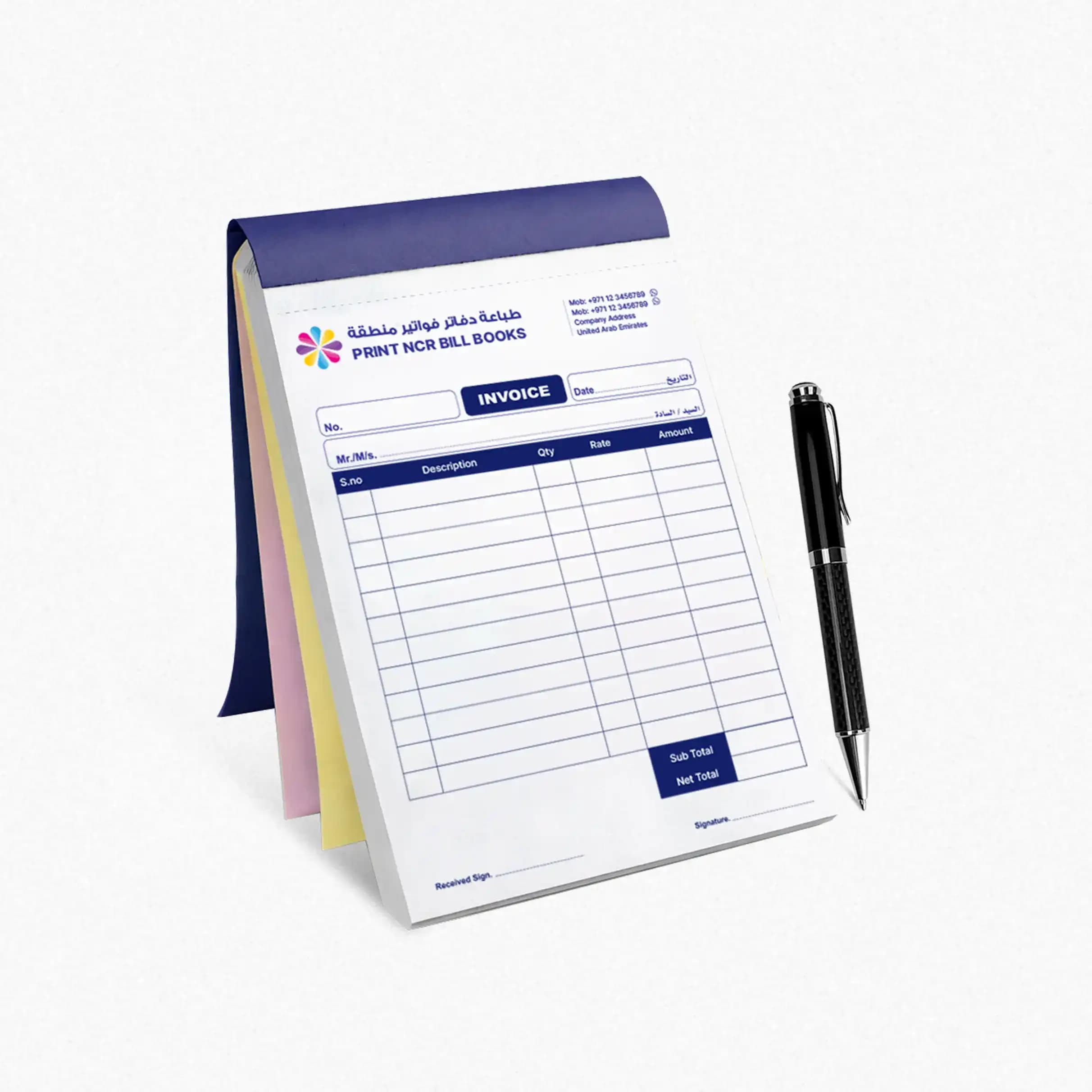NCR Bill Book Same Day Printing – image 2