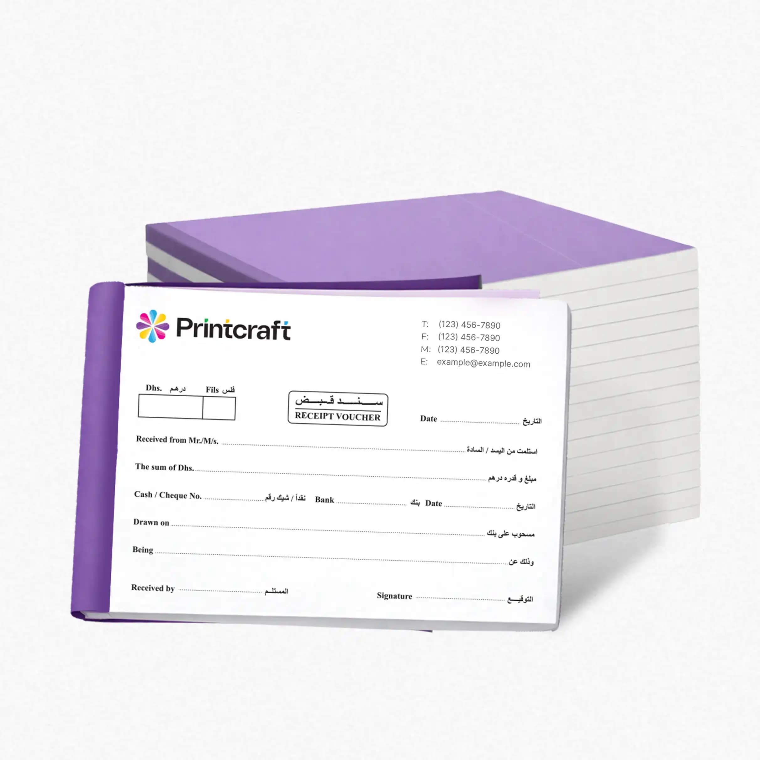 NCR Bill Book Same Day Printing – image 4