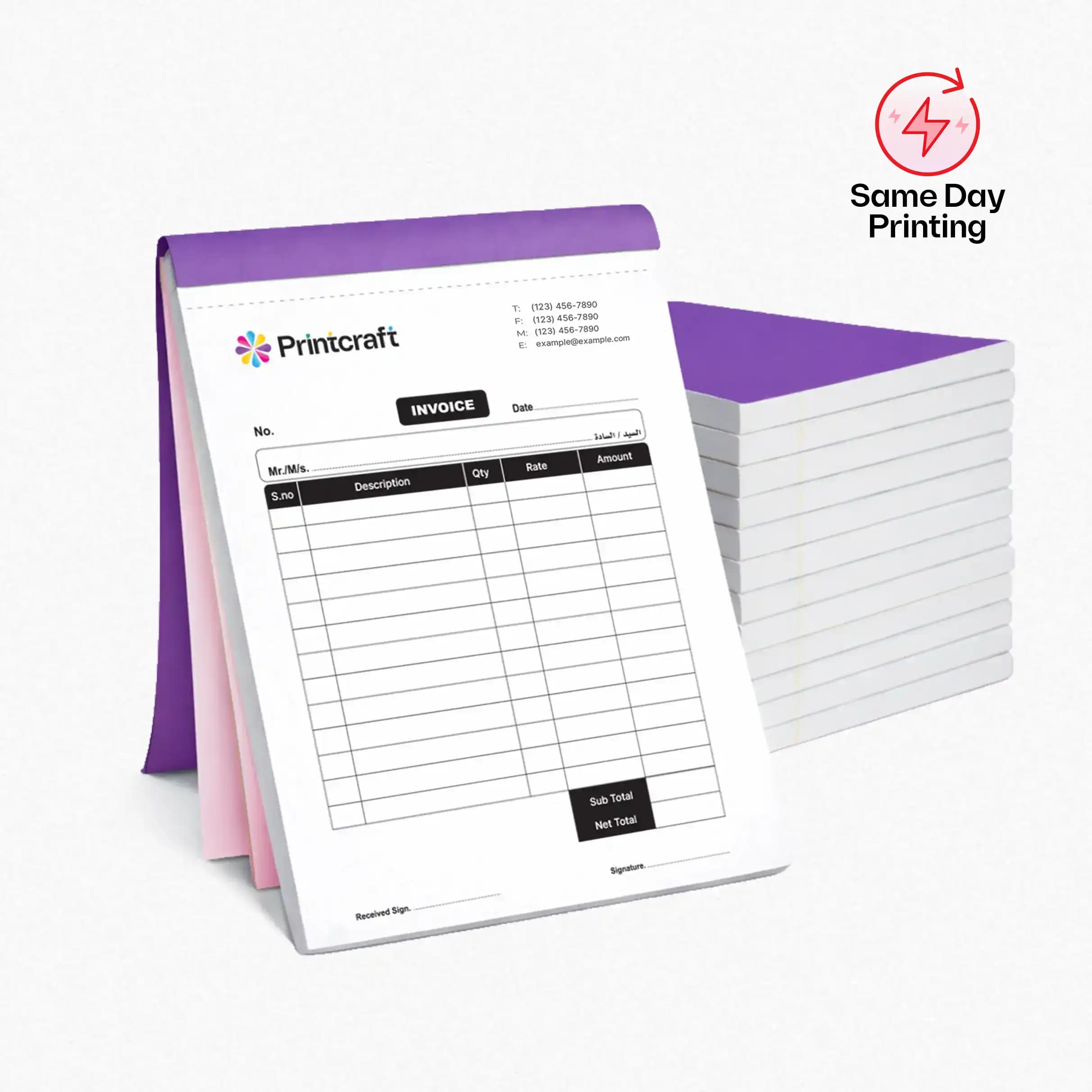 NCR Bill Book Same Day Printing (Same Day Printing) – Printcraft