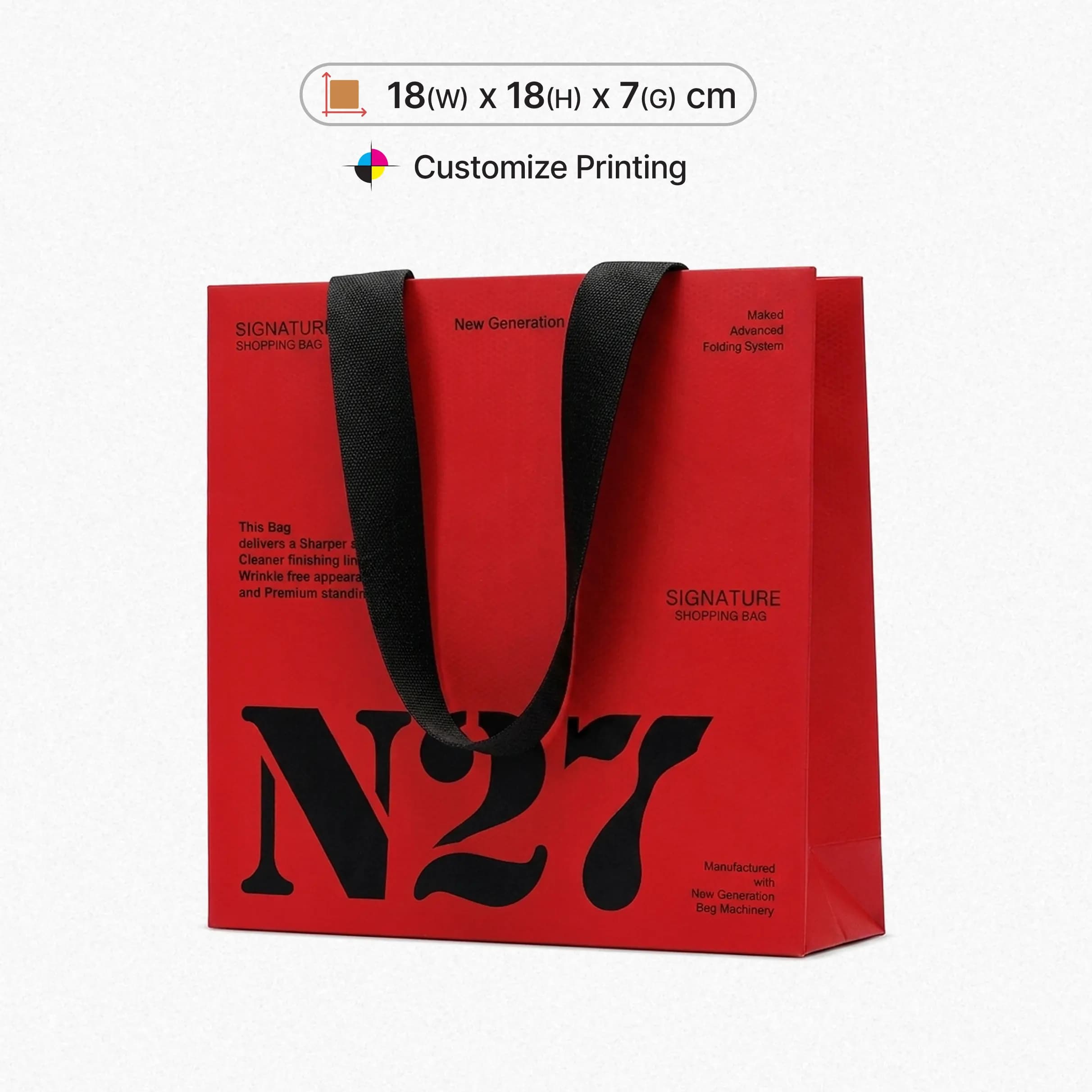 Small Paper Shopping Bag - 18x18x7cm – Luxury Paper Bags – product photo