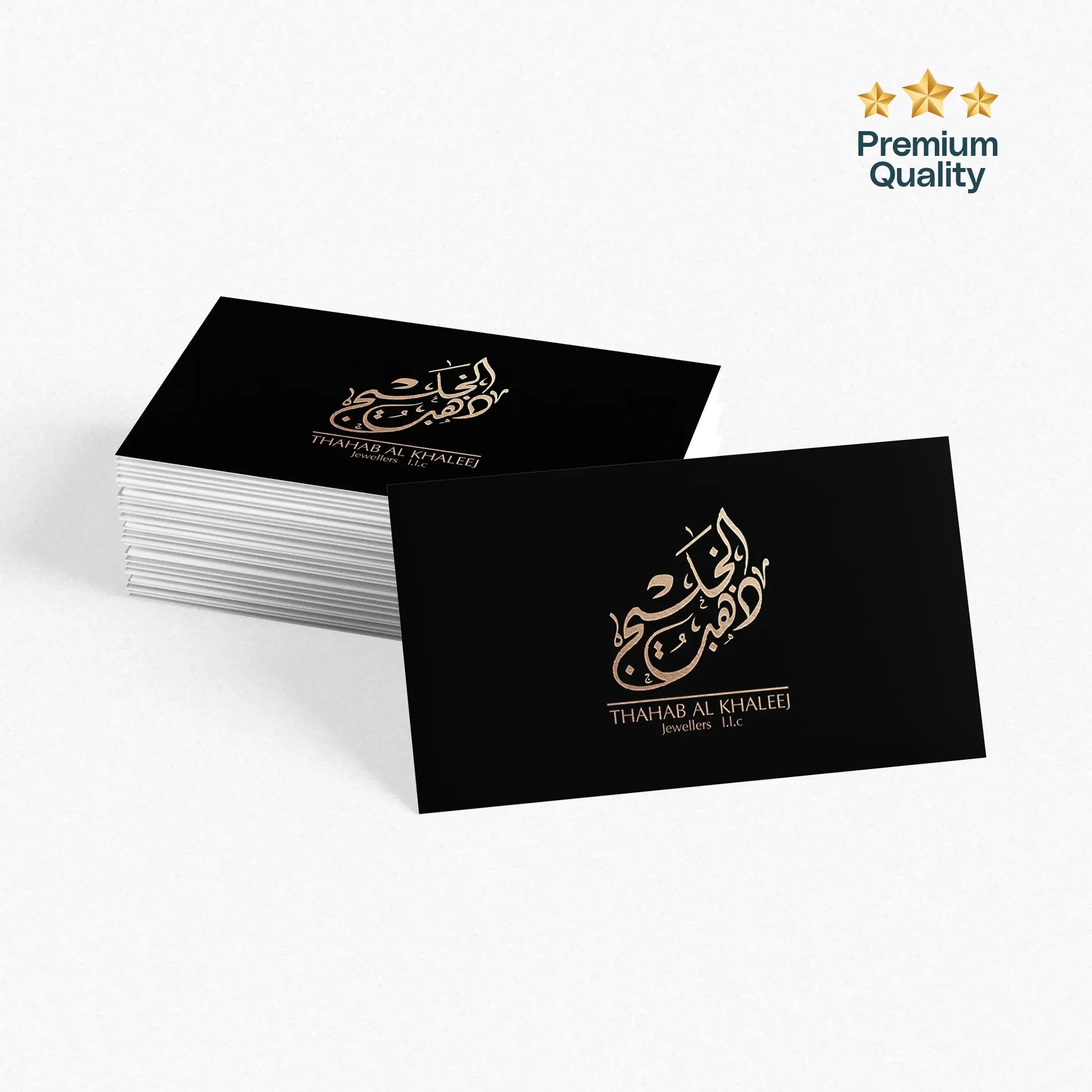Gold Foil Business Cards 400gsm Matte – Premium Business Card – product photo