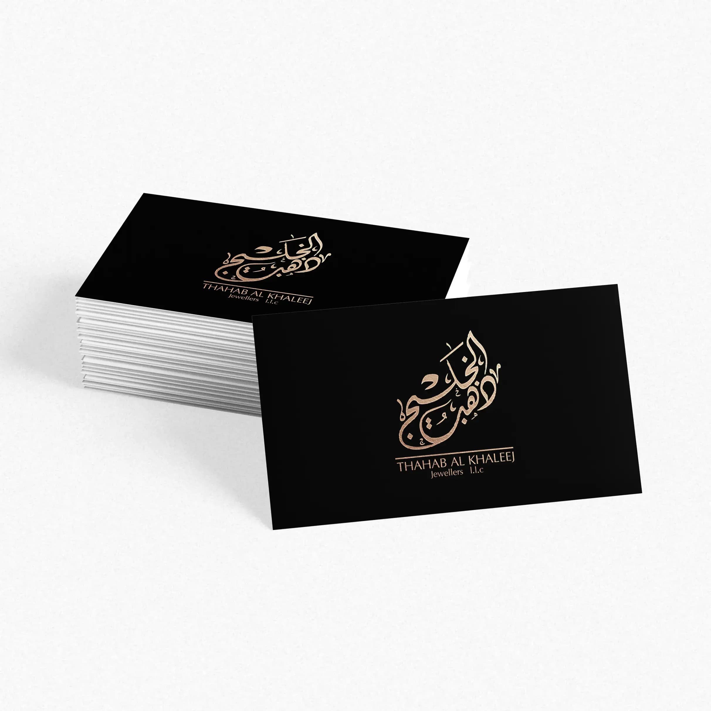 Gold Foil Business Cards 400gsm Matte – image 1