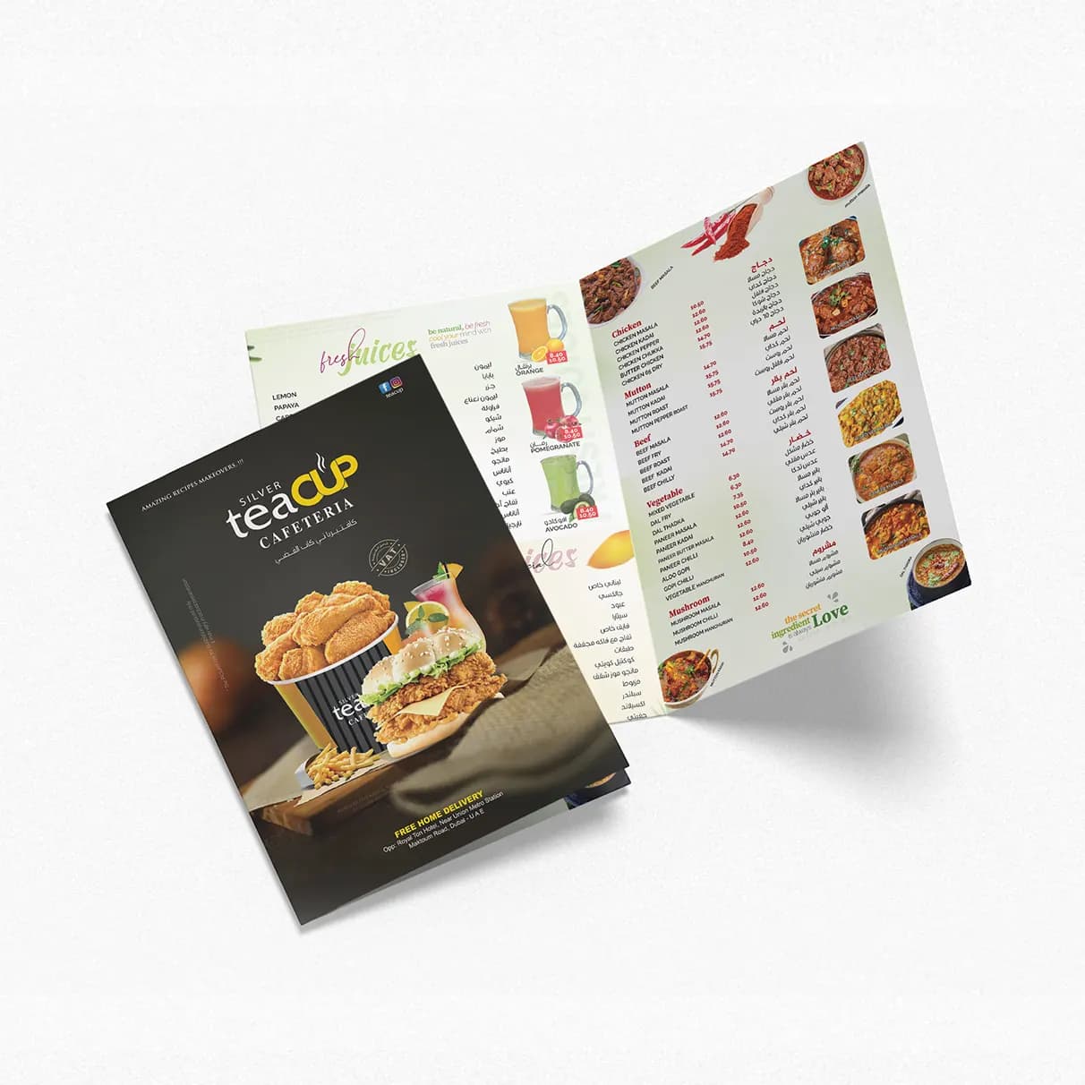 Bi-Fold Menu Printing (Matt Lamination 350gsm) – Half-Fold Brochures – product photo